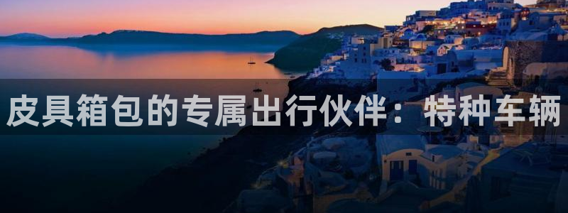 必一体育在线玩