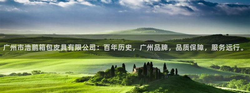 必一体育app官方