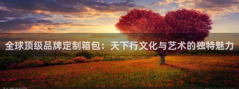 必一体育官方网站入口
