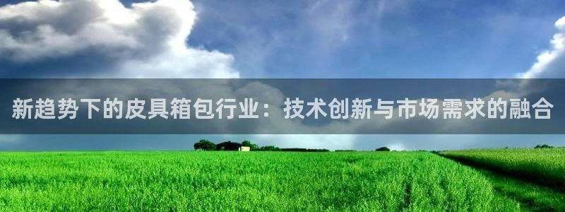 必一体育APP
