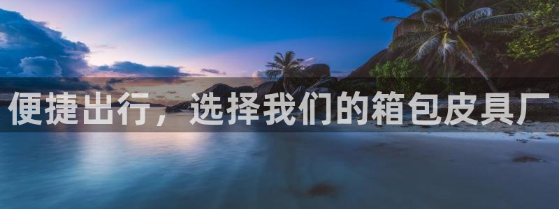 必一体育下载移动版