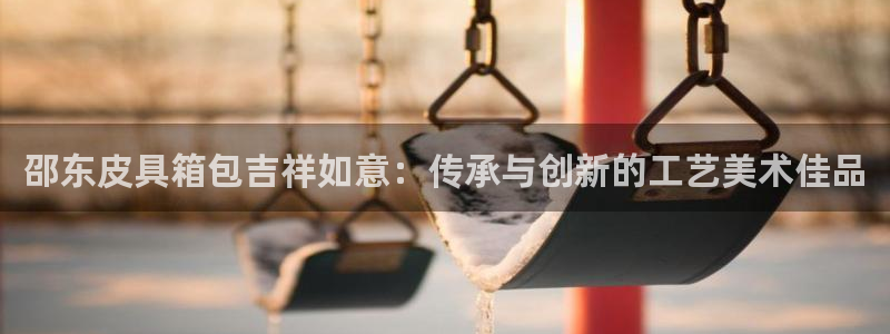 必一体育下载app