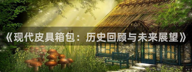必一体育合法吗