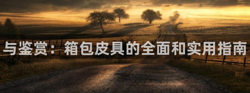 必一体育皮尔斯