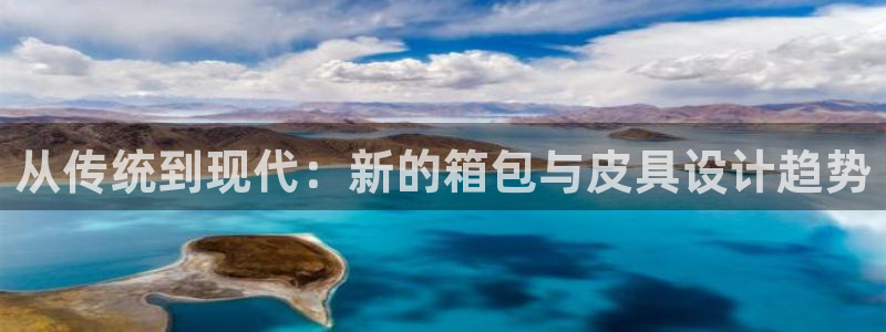 必一运动 b 体育素描版