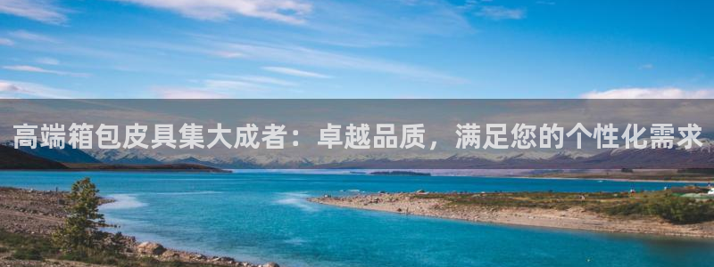 必一体育官网网址
