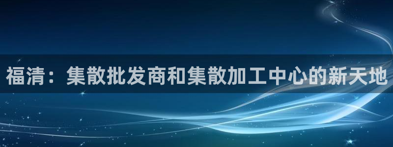 必一体育app官方下载