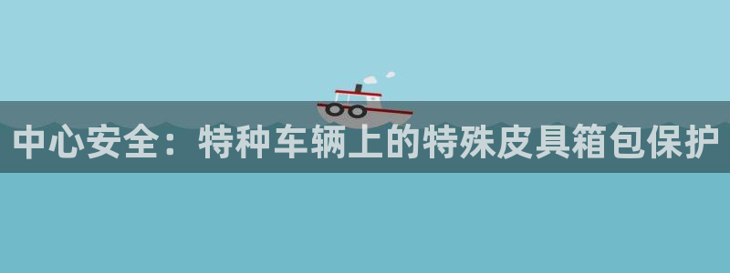 必一体育网页版登录