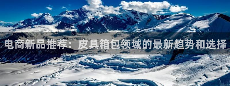 必一运动·(b-sports)官方网站