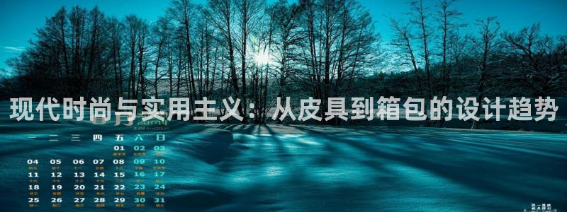 必一运动·(B-Sports)土豆