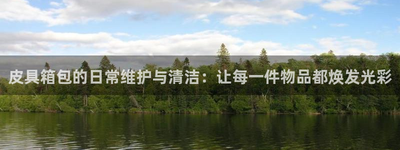 必一体育官方下载