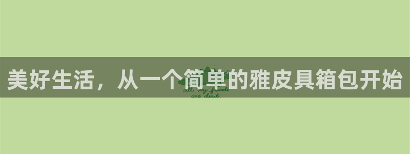 必一运动·(B-sports)