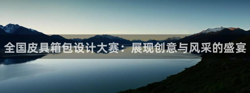 必一体育怎么下载