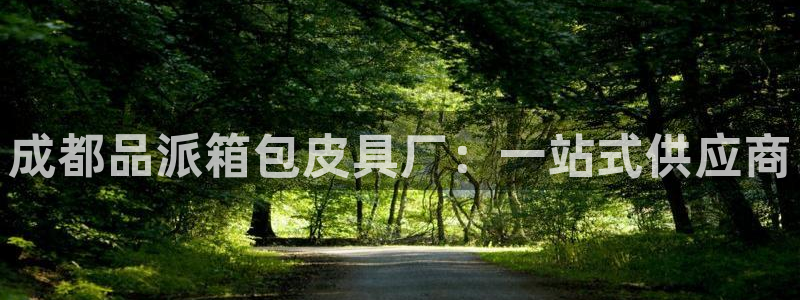 必一运动·体育