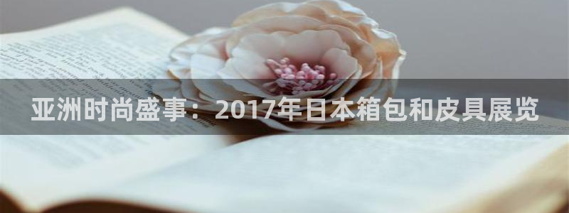 必一体育官网入口