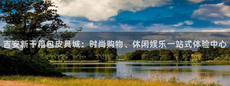 必一体育在线下载