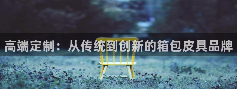 必一体育运动下载
