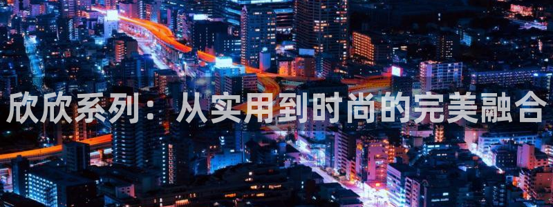 必一体育app官方