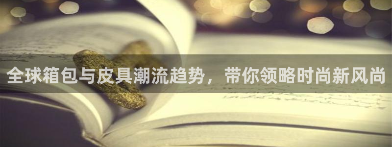 必一体育app平台下载