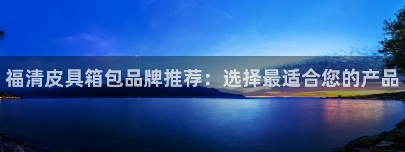 必一体育app下载装机吧