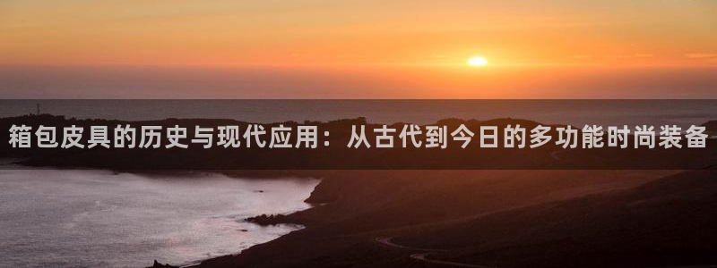 必一运动aop