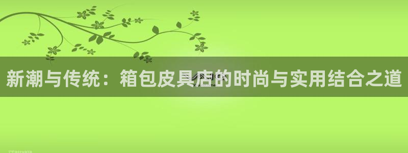 必一运动验证码