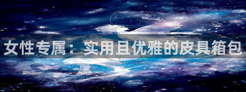 必一体育在线入口