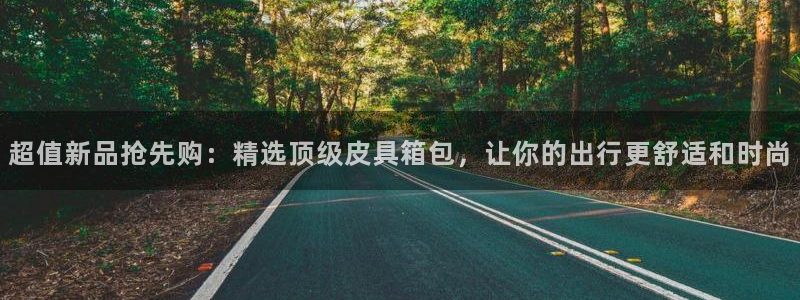 必一体育app官方下载入口