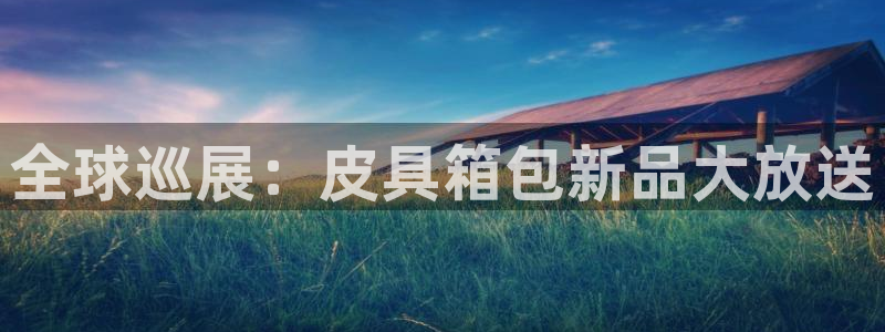 必一体育流水线是什么意思
