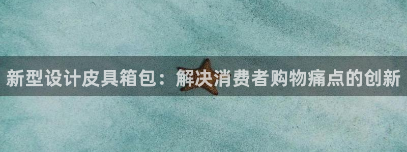 必一体育游戏玩法