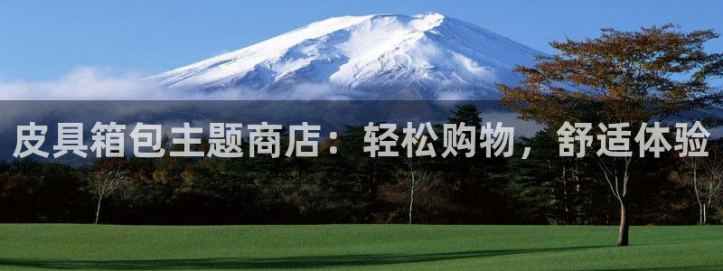 必一体育下载移动版