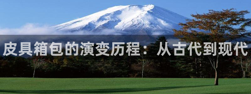 必一运动官网登录入口