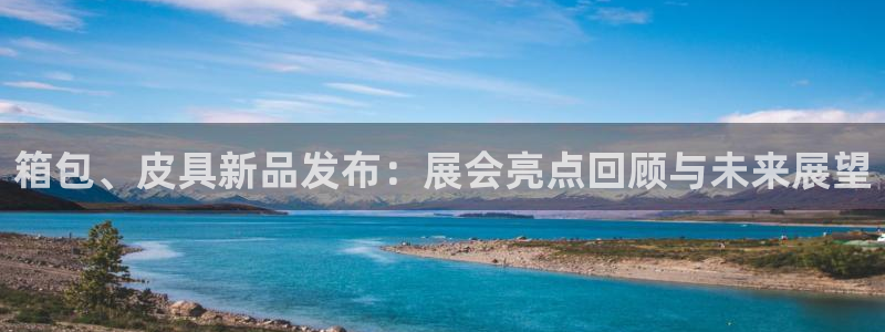 必一体育在线登录