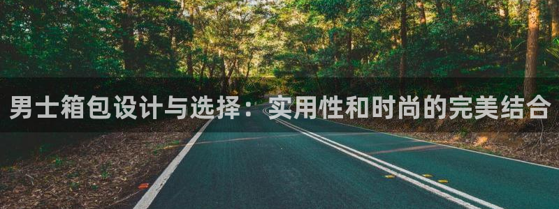 必一体育在线官网