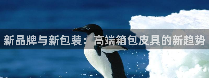 必一运动验证码