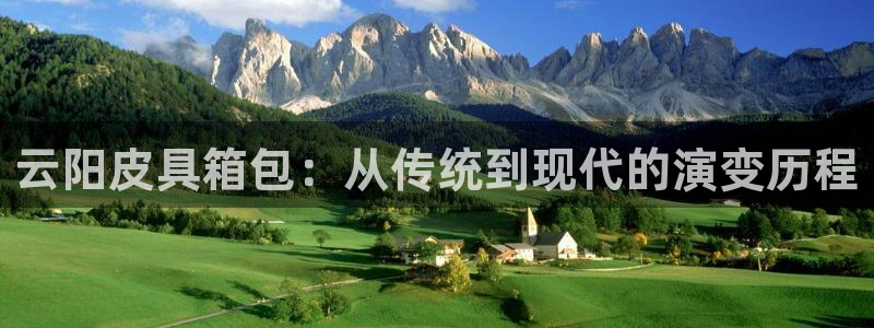 必一体育下载入口