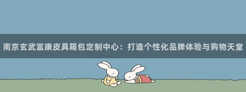 必一体育官方入口