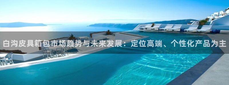 b体育必一运动网页版在线登录入口