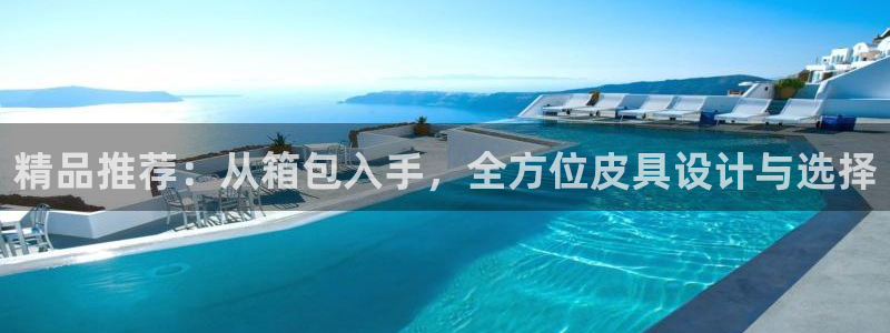 必一运动验证码