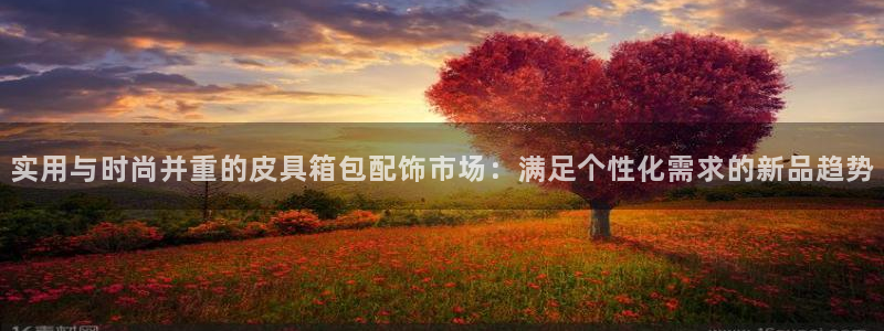 必一体育登录入口