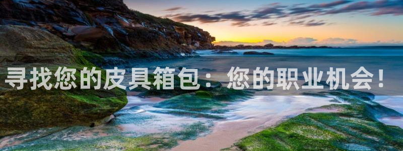 必一体育app官方下载