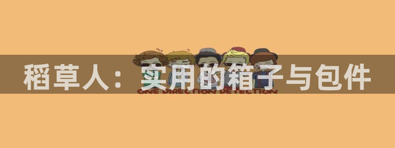 必一体育在线登录