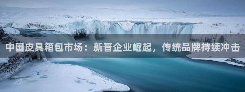 b体育官网下载入口app必一