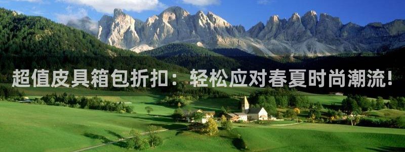 必一体育运动平台官网