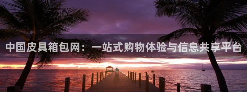 必一体育app官方正版下载