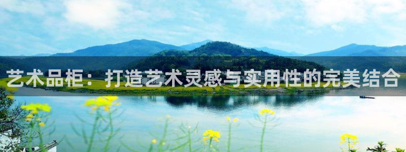 必一体育在线登陆