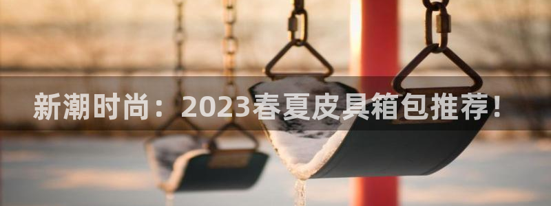 b体育必一下载