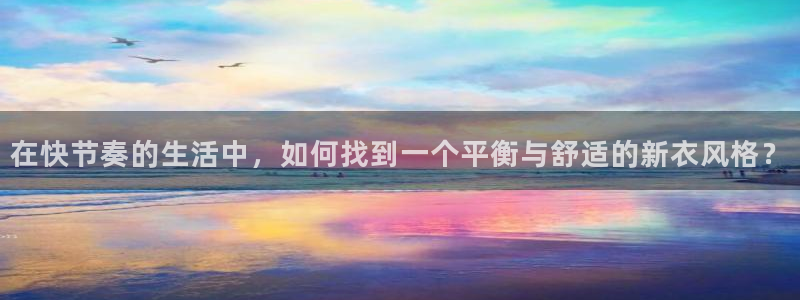 必一体育sportB体育