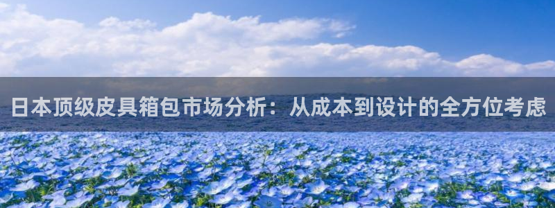 必一体育app平台下载