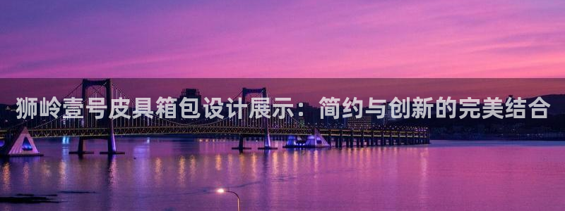 必一体育流水线是什么意思